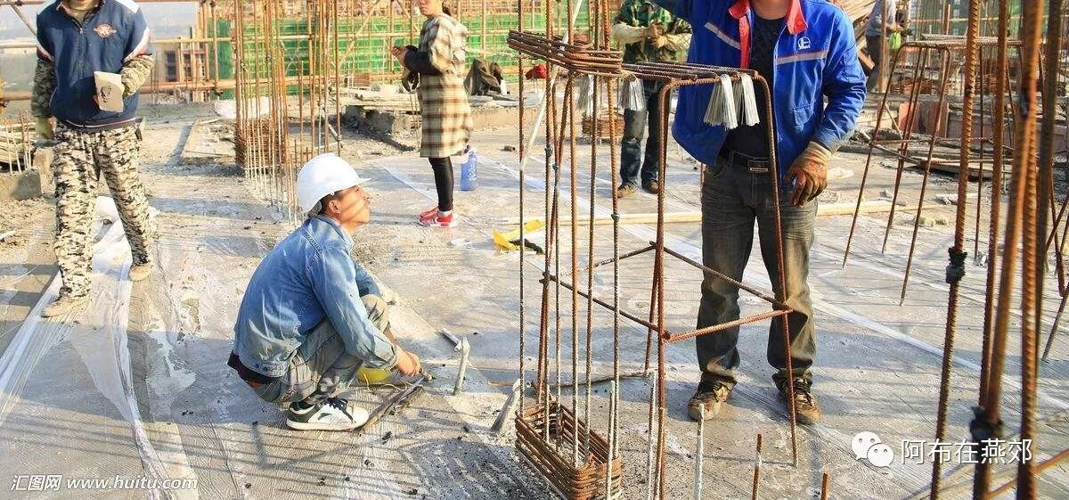 买房必看的    房产价值解剖学