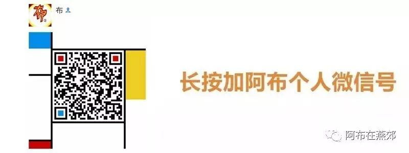 买房必看的    房产价值解剖学