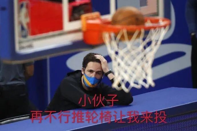 微信还是支付宝?扔个三分顺带把Taco钱给赚了-微信头条网 微信还是支付宝?扔个三分顺带把Taco钱给赚了