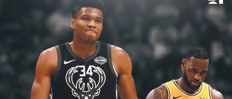 媒体朋友们，你们看这MVP我还有机会吗？