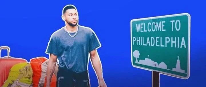 费城闹剧大反转，没有人会和钱过不去