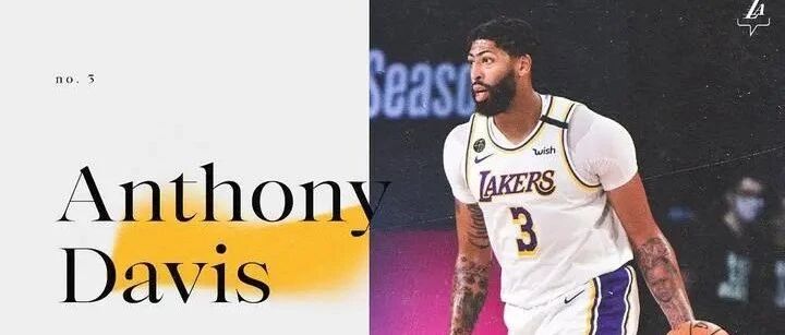 五年，整整五年！你知道湖人球迷是怎么过的吗