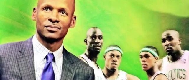 从夺冠兄弟到仇敌，10年恩怨依旧难解