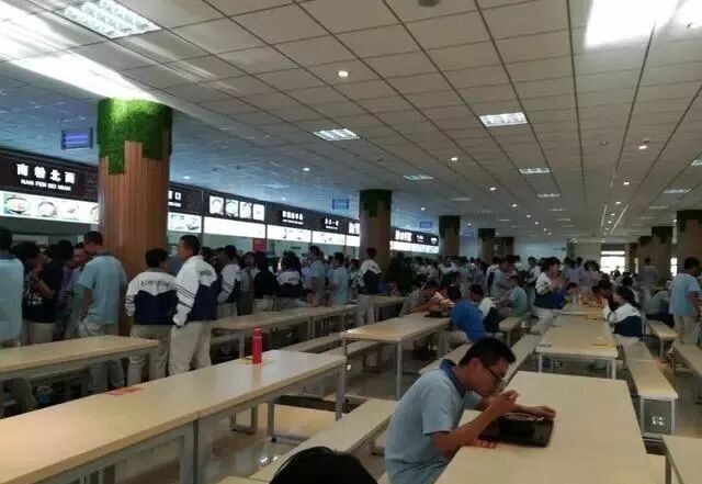 乌鲁木齐市第一中学喜报_乌鲁木齐一中中学_乌鲁木齐市第一中学