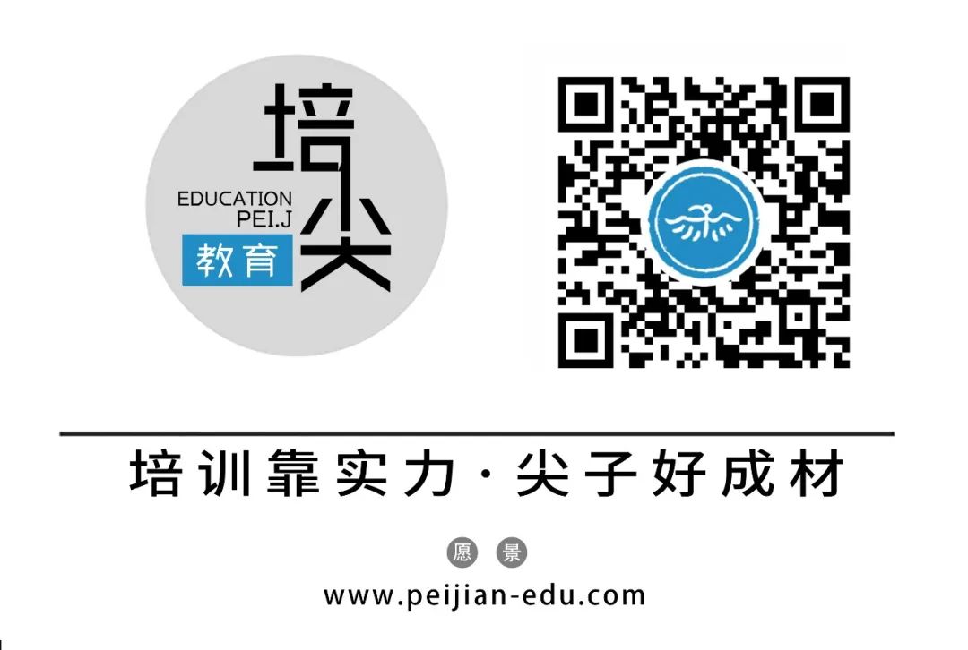 2023年浙江越秀外国语学院招生网录取分数线_浙音录取线_浙江省各学院录取分数线