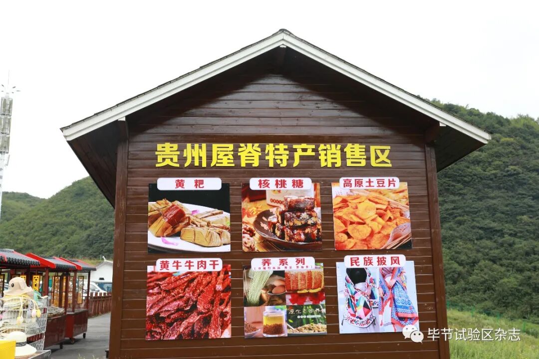 �Ͻھ²�ƺʢ�������ˣ����ι����ڴ�