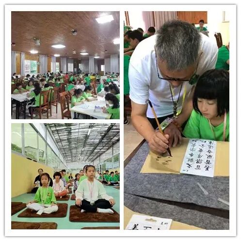 禅修丨2021年暑期“智慧人生”青少年夏令营通告