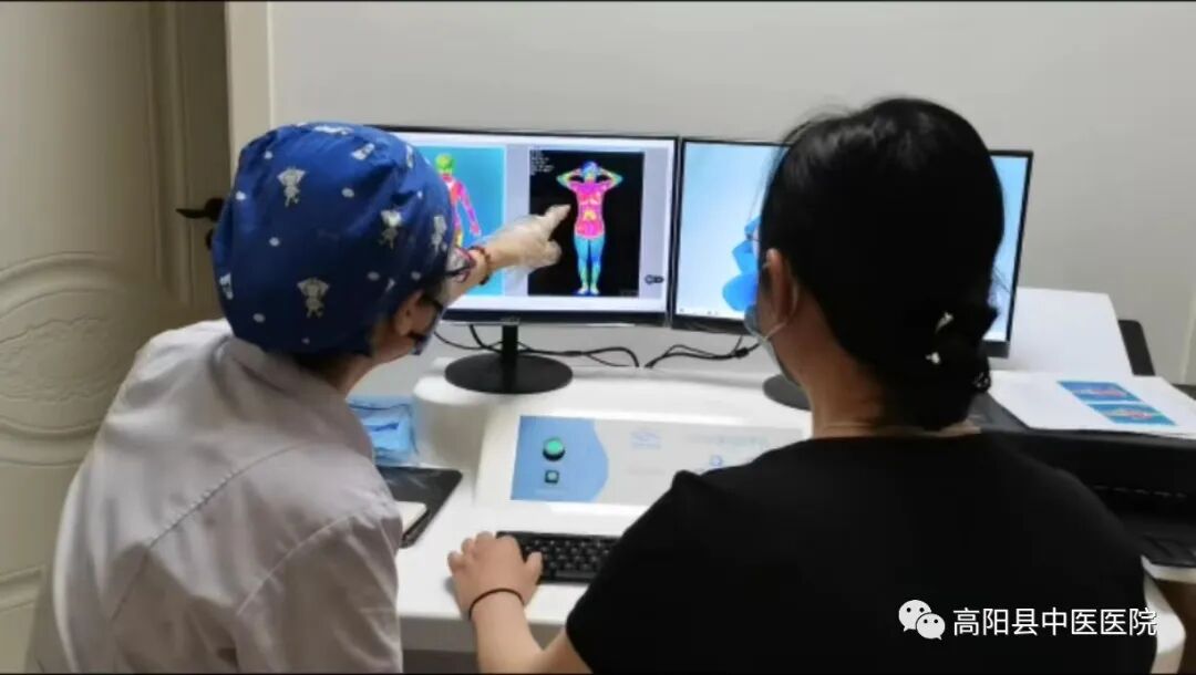 医用红外热像仪怎么开机【特色技术】我院引进红外热像仪，“一眼看穿”你的健康状况！_https://www.jmylbn.com_新闻资讯_第1张