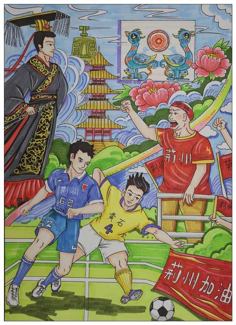 图片