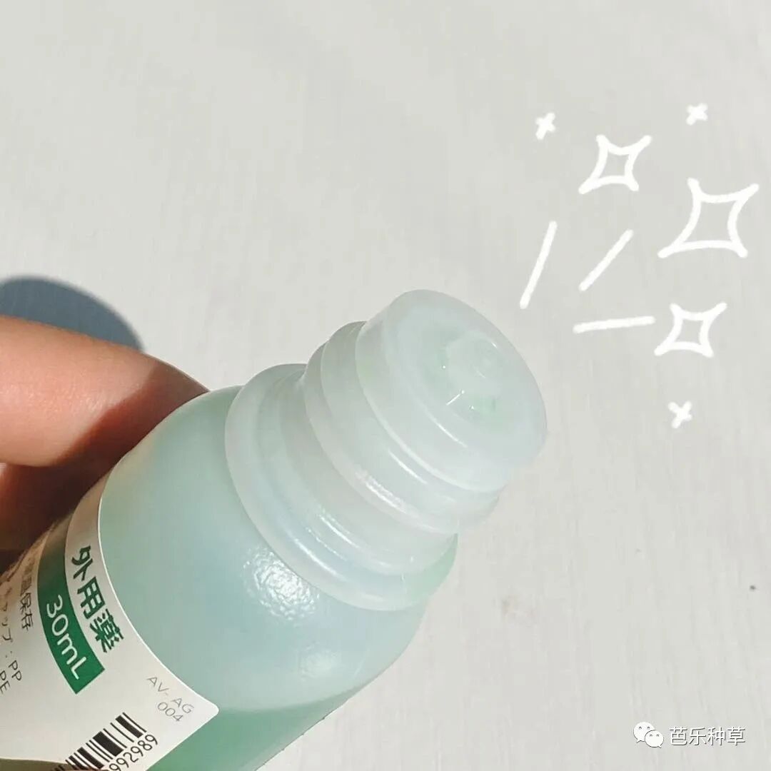 医用脱毛剂怎么用长生堂生发液超牛逼的生发水／脱毛症治疗剂，真的有效！没任何副作用如果你也有秃头，掉发，脱发严重，找它就行！3瓶一疗程，坚持使用！_https://www.jmylbn.com_新闻资讯_第11张