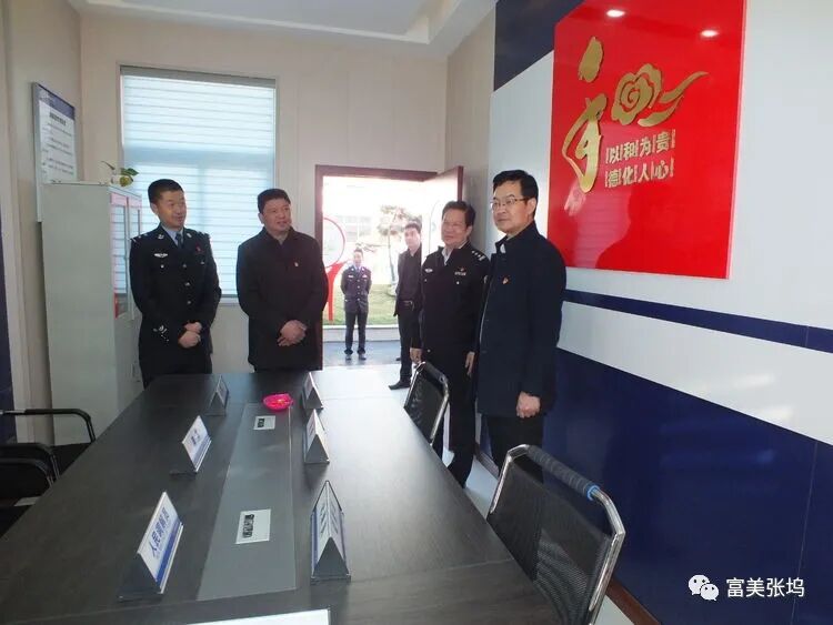 县委副书记政法委书记曲万涛到张坞镇检查指导枫桥式派出所创建工作