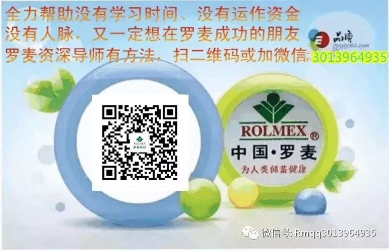 我待黑茶如初恋，华莱虐我千百遍。