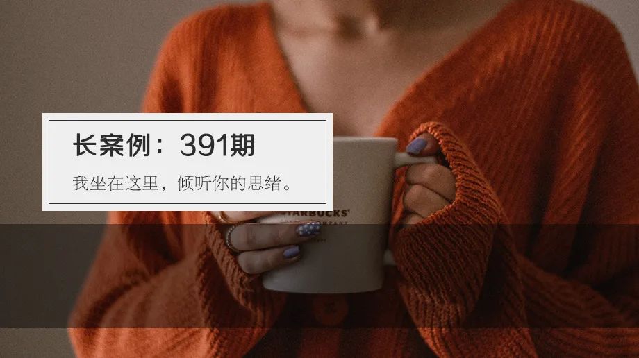 离婚的女人心理障碍_离婚女性心理学_40岁离婚女人的性心理