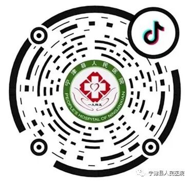 中药热奄包怎么蒸中药热奄包——会治病的“暖宝宝”_https://www.jmylbn.com_新闻资讯_第17张