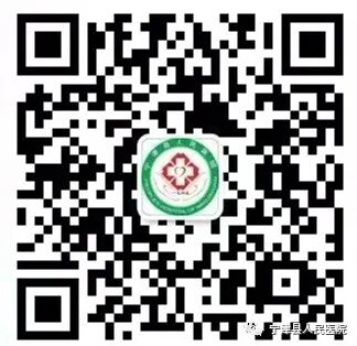 中药热奄包怎么蒸中药热奄包——会治病的“暖宝宝”_https://www.jmylbn.com_新闻资讯_第15张