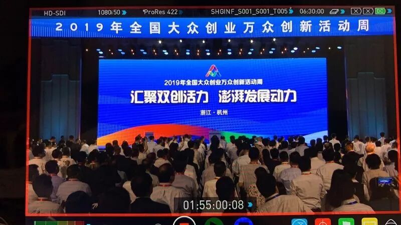 1 /weilanxinnengyuan/(1).webp