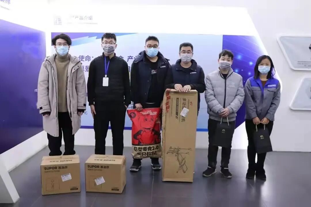 640 /weilanxinnengyuan/(20).webp