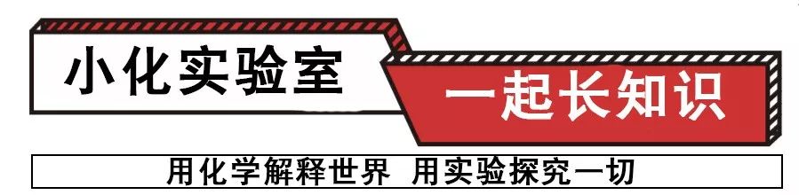 常用的相对原子质量表 LC-MS解析——基础以及常见问题解决
