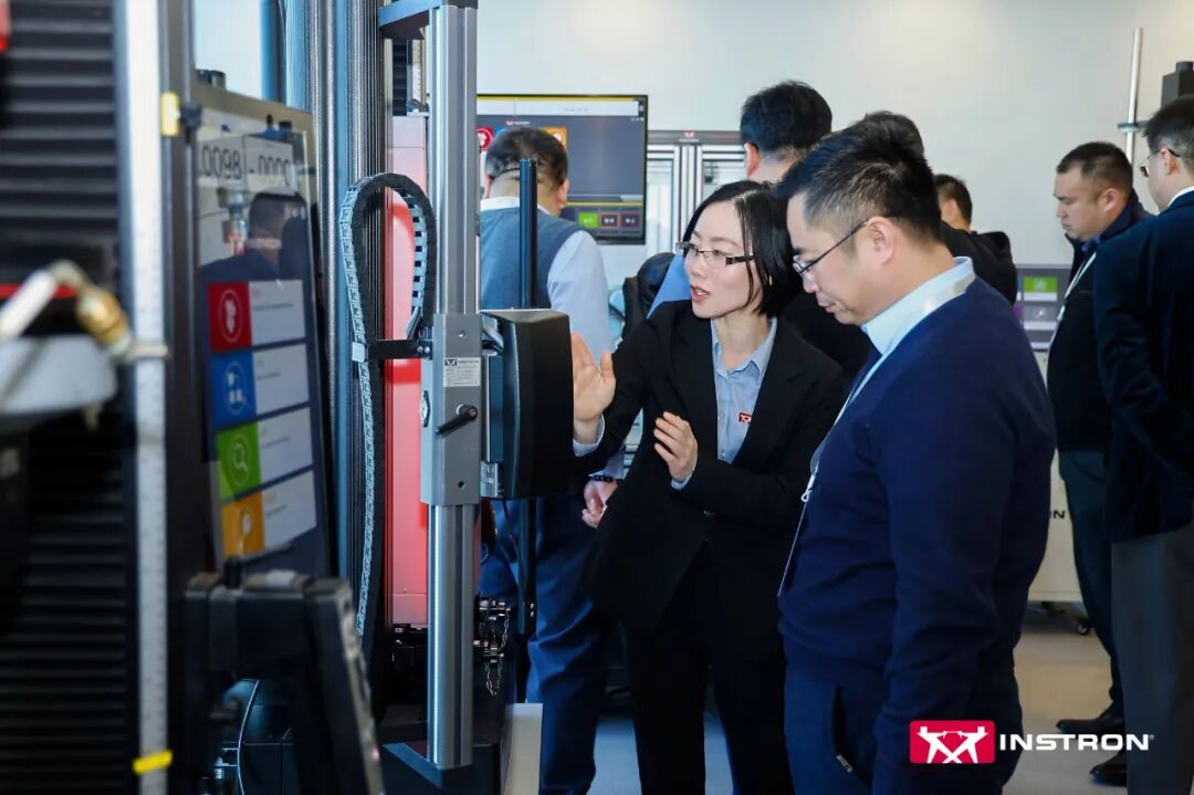 重磅丨英斯特朗中國(guó)總部暨亞太應(yīng)用中心新址啟航！