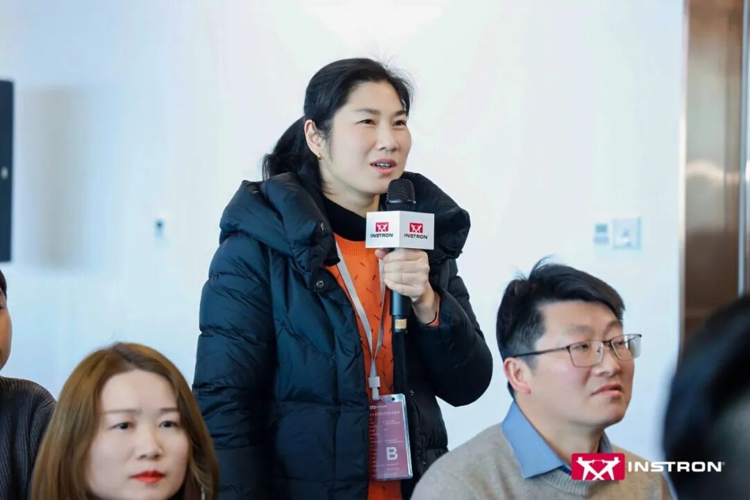 重磅丨英斯特朗中國(guó)總部暨亞太應(yīng)用中心新址啟航！