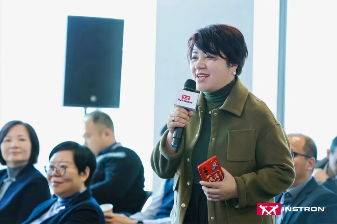 重磅丨英斯特朗中國(guó)總部暨亞太應(yīng)用中心新址啟航！