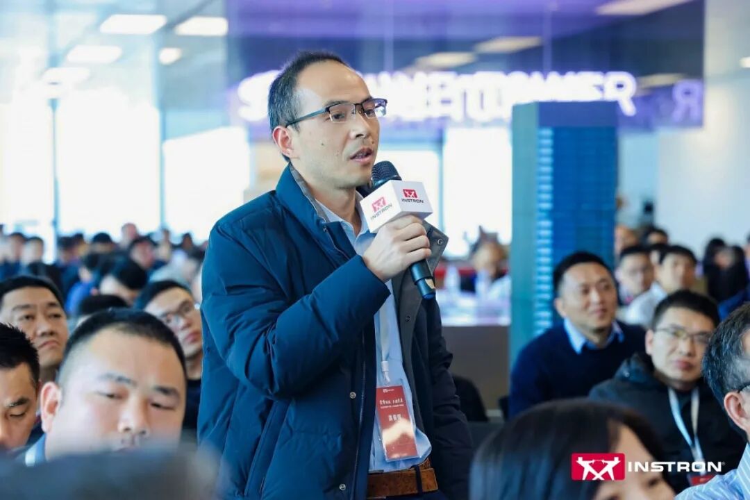 重磅丨英斯特朗中國(guó)總部暨亞太應(yīng)用中心新址啟航！