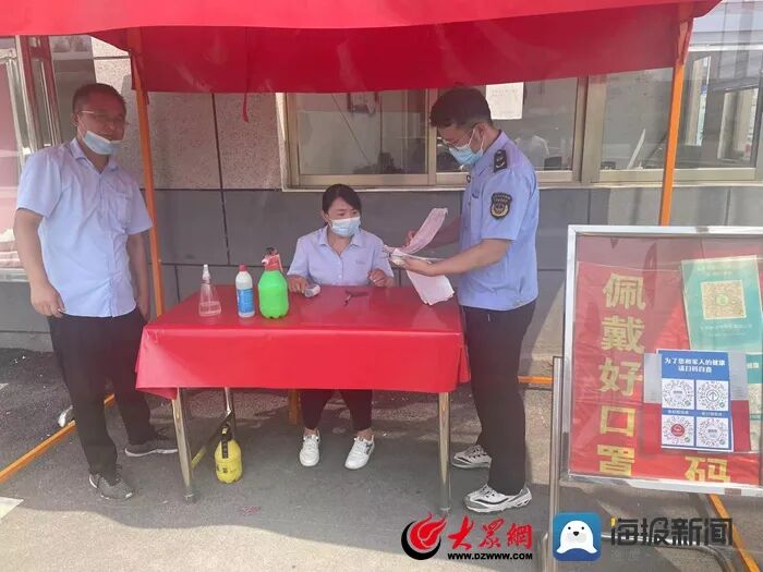 干劲回来了！菏泽长江快速路等多个项目复工复产！