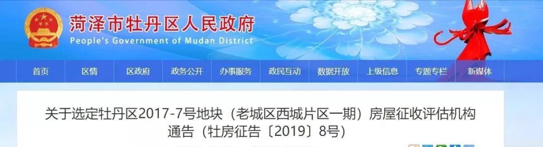 �����ϳ�����һ���ĵض������¶�̬