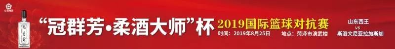 



涉嫌严重违纪违法，两位正厅级官员同日宣布被查！其中一位系主动投案
