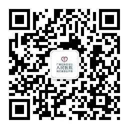 超声波治疗是什么什么是超声波治疗？_https://www.jmylbn.com_新闻资讯_第20张