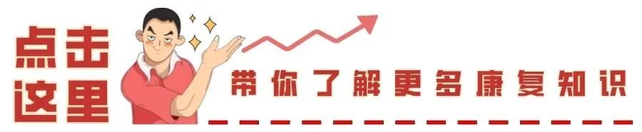 超声波治疗是什么什么是超声波治疗，有什么作用？_https://www.jmylbn.com_新闻资讯_第1张