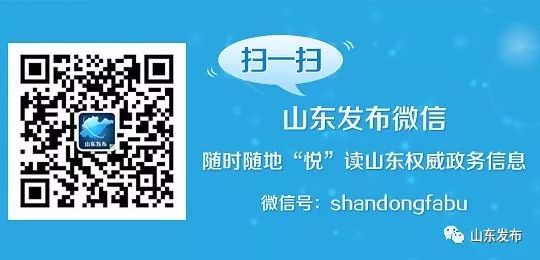 房产 | 谁能查你的不动产登记资料?国土部出台办法征求你意见