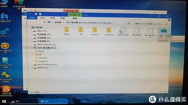 重装了系统游戏还在吗_重装系统后游戏能快吗_重装系统电脑游戏还在吗