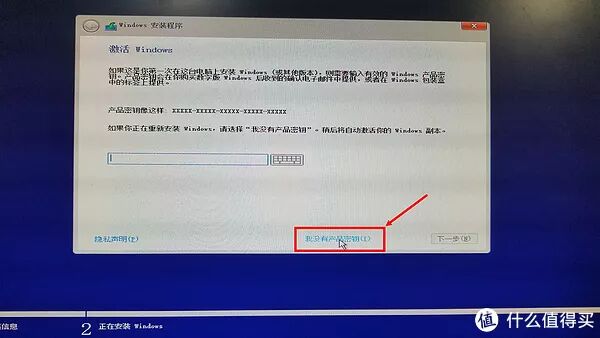 重装系统电脑游戏还在吗_重装系统后游戏能快吗_重装了系统游戏还在吗