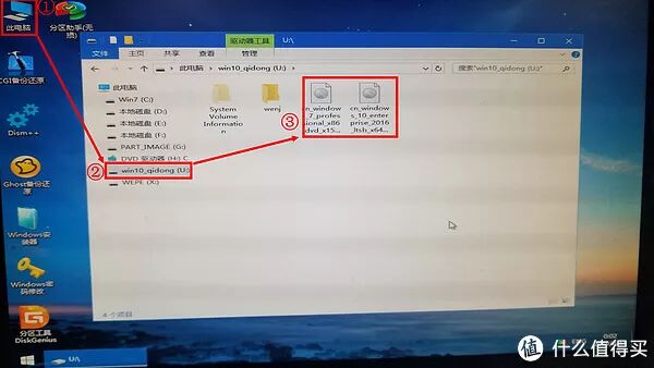 重装系统后游戏能快吗_重装了系统游戏还在吗_重装系统电脑游戏还在吗