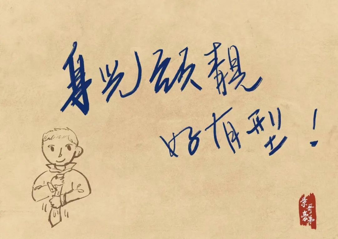 想放屁结果拉了一裤子,016 全是屁话