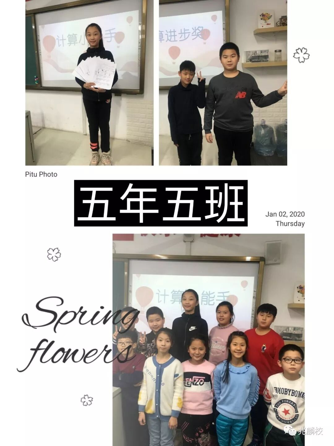 计算能手_计算能手的意思_计算能手一般几分钟能完成