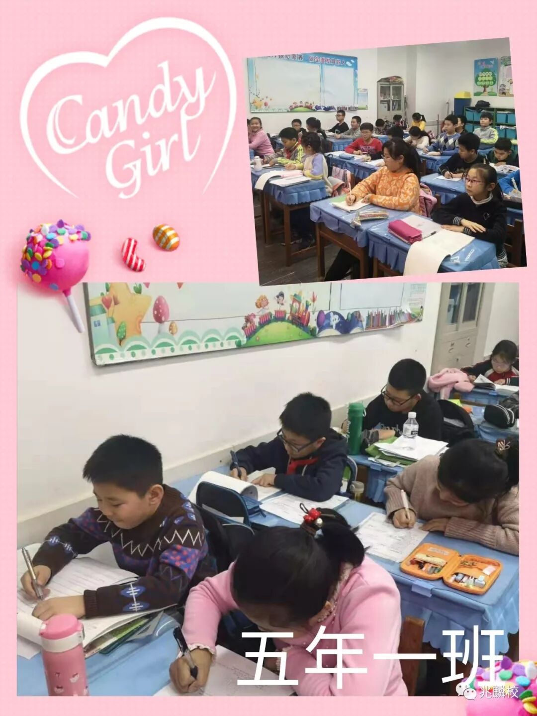 【兆麟教学】挑战数学计算 争做计算能手