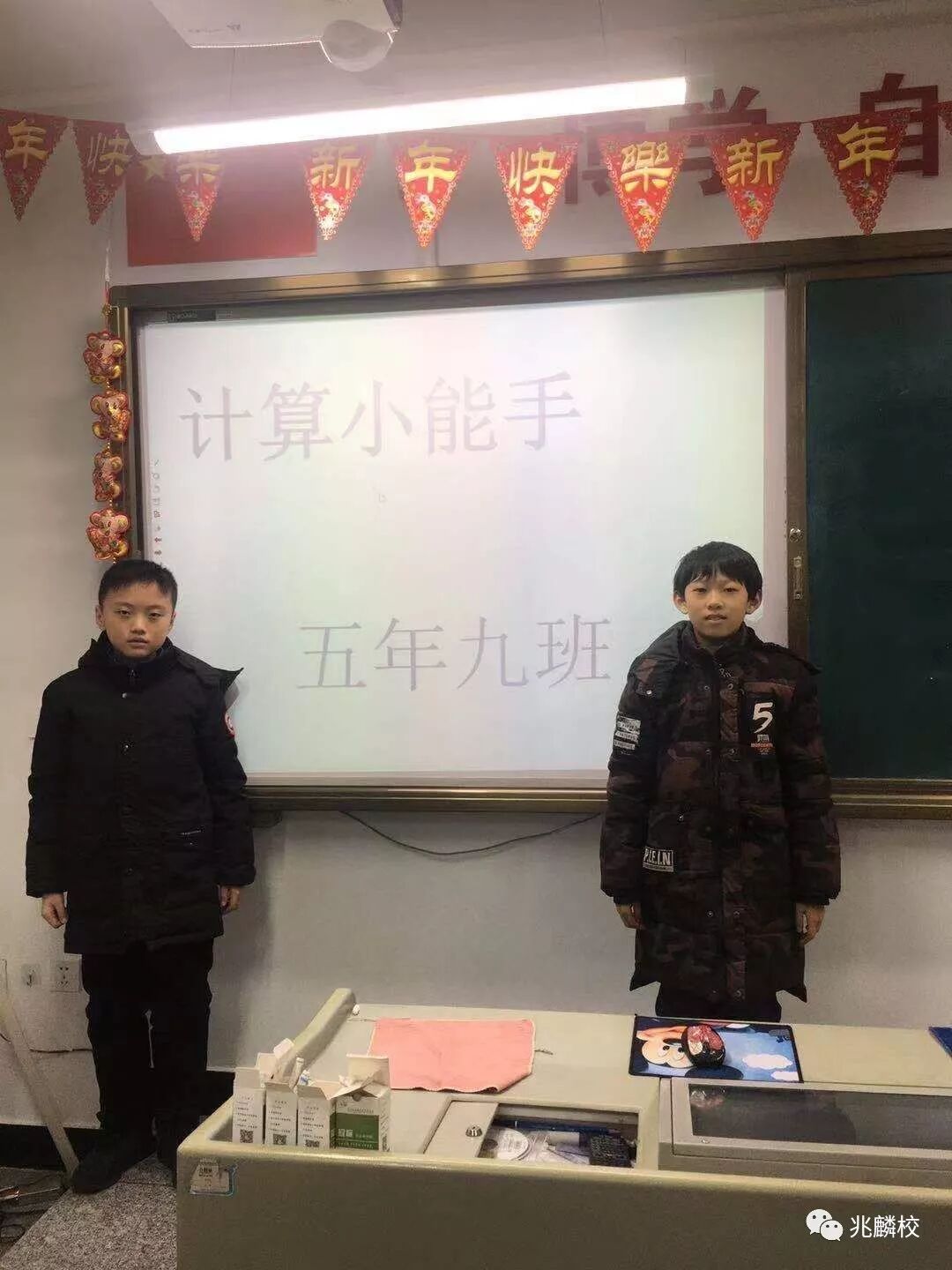 计算能手一般几分钟能完成_计算能手的意思_计算能手