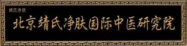 手癣的病因是什么呢