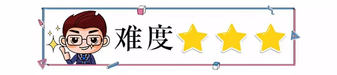 陟罚臧否怎么读_间召问群臣臧否的间_直发臧否不宜异同