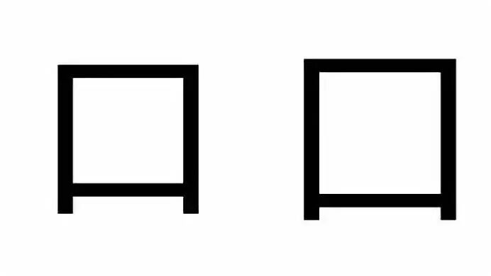 陟罚臧否怎么读_间召问群臣臧否的间_直发臧否不宜异同