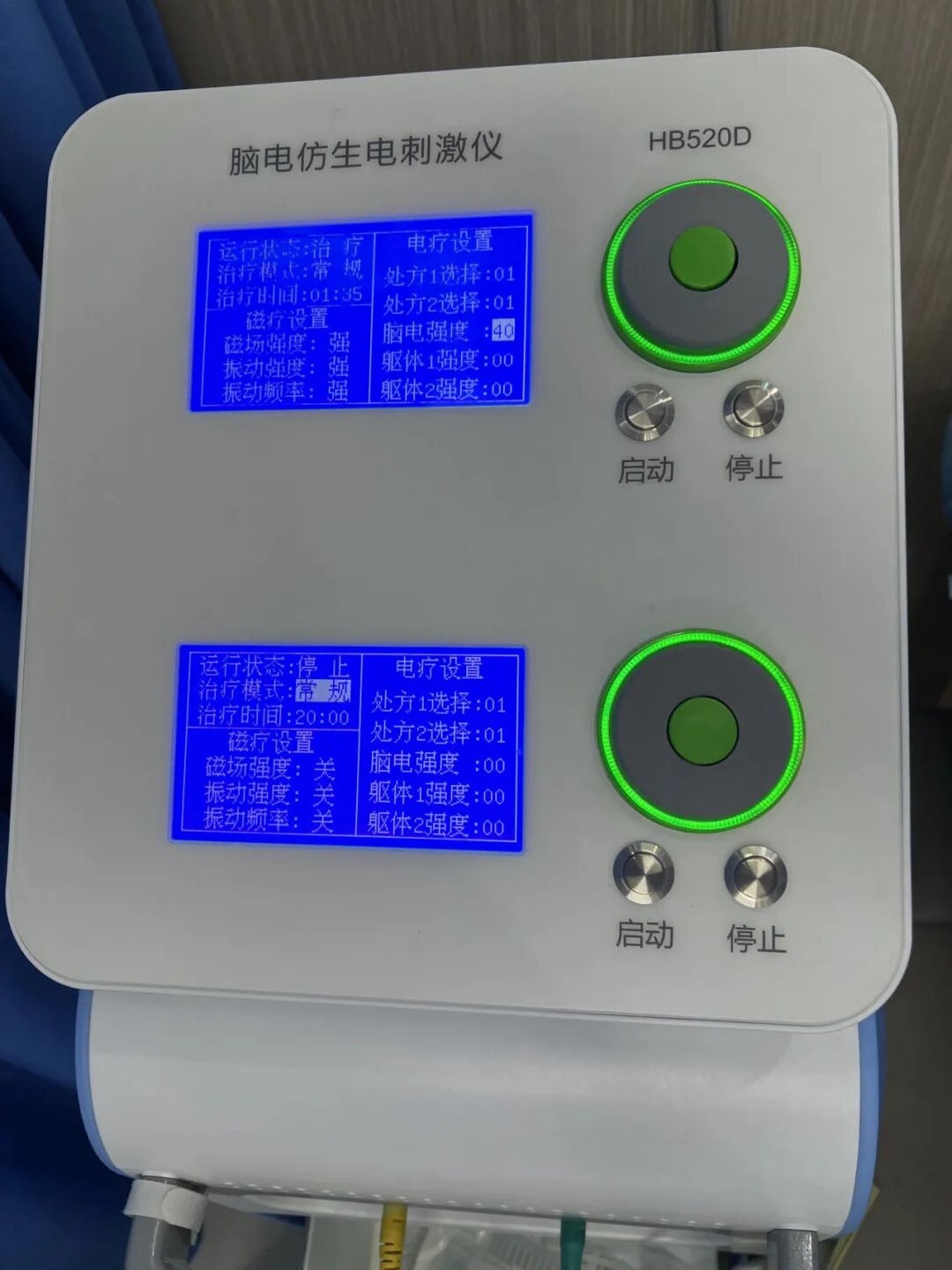 磁疗产品怎么试健康科普丨中风后如何快速恢复？脑循环治疗仪值得一试！_https://www.jmylbn.com_新闻资讯_第4张