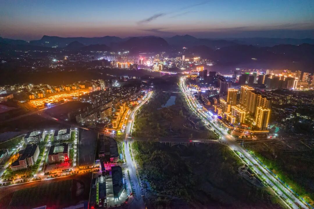 纳雍提速新型城镇化人民宜居更宜业