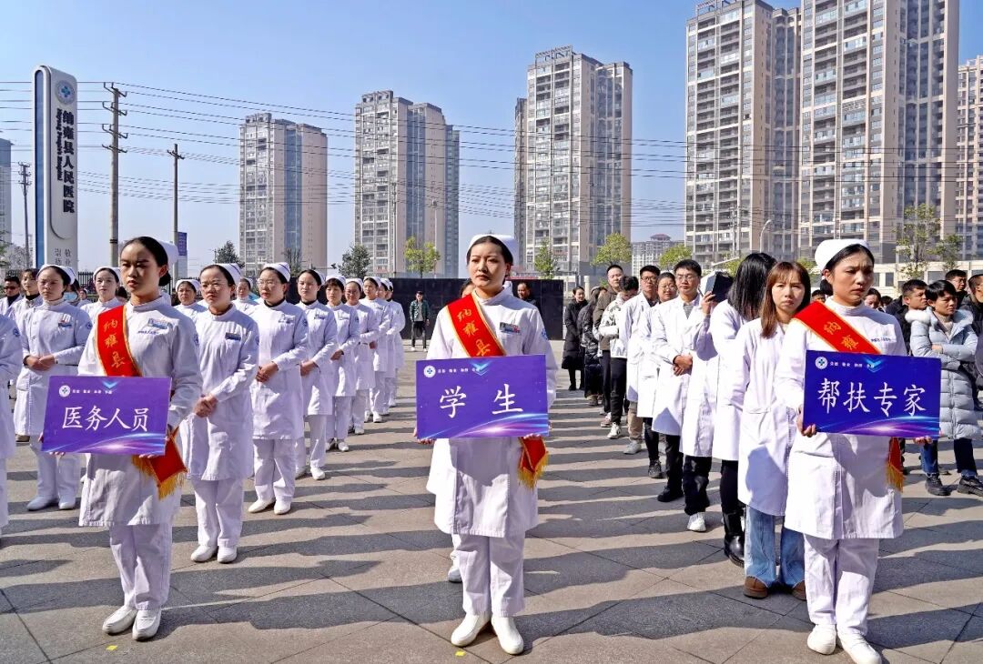 纳雍县人民医院晋升三级综合医院