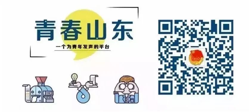 黄冈A级景区对山东医疗队员终身免票!山东人两年免票! 黄冈A级景区对山东医疗队员终身免票!山东人两年免票!