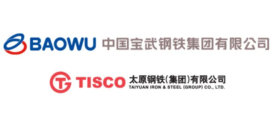 一周全球公司十大要闻