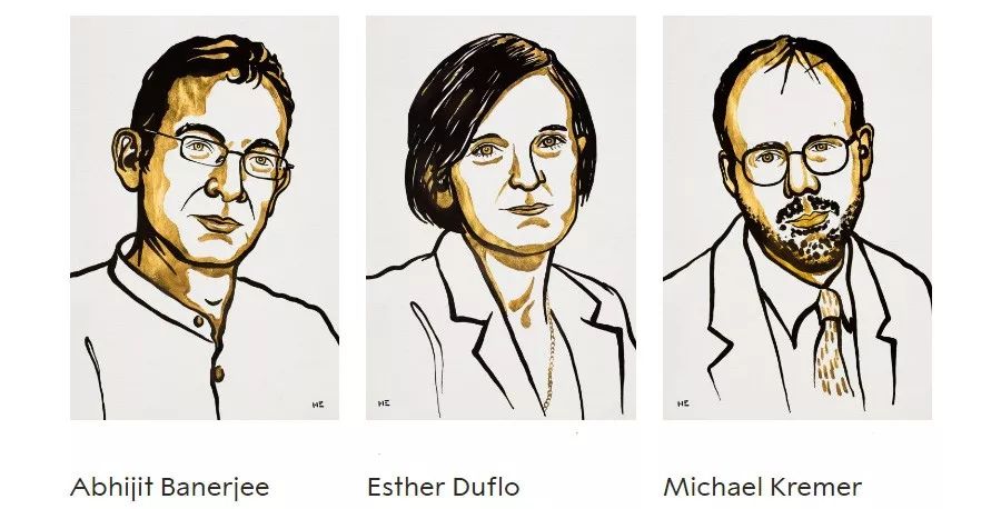三名经济学家因减轻全球贫困研究获2019诺贝尔经济学奖
