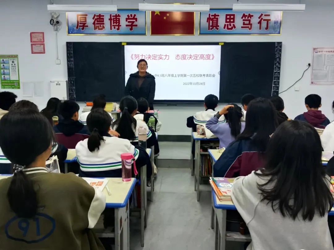 电教优质课学习经验_电教优质课学习经验_电教优质课学习经验