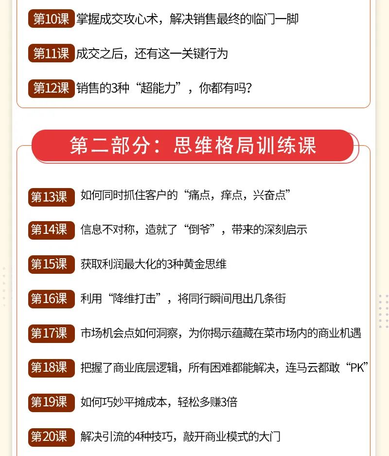 最快赚钱方法_赚钱方法学生党_赚钱方法正规